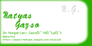 matyas gazso business card